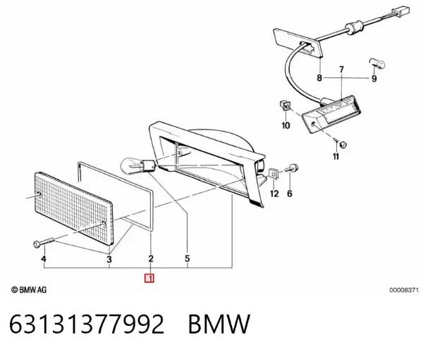 Вказівник повороту правий 63131377992 BMW