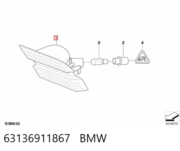 Повторювач повороту на крилі, лівий 63136911867 BMW