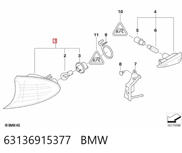Вказівник повороту лівий 63136915377 BMW