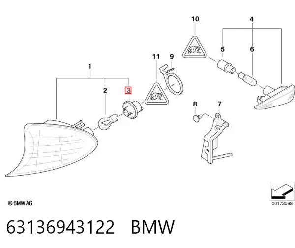  63136943122 BMW