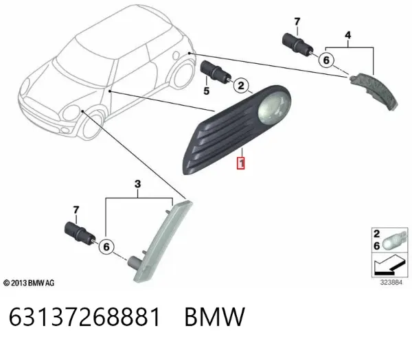  63137268881 BMW