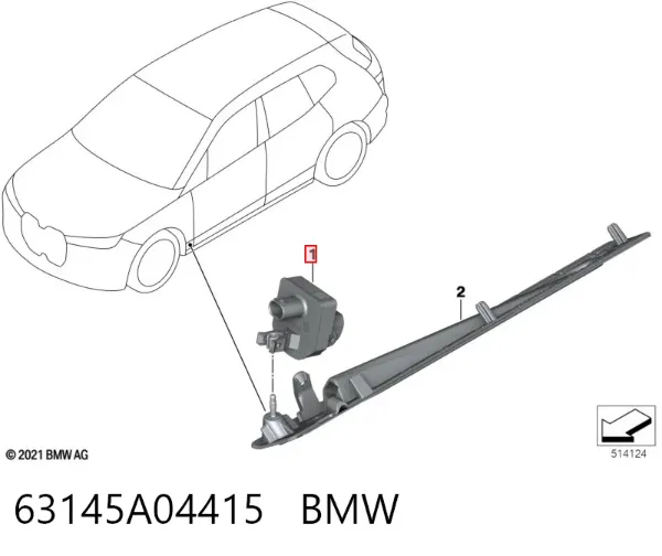 Ліхтар підсвічування ніг, передній 63145A04415 BMW