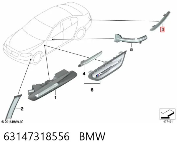 Катафот (відбивач) заднього бампера, правий 63147318556 BMW