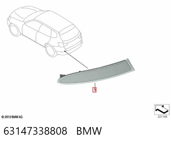 Катафот (відбивач) заднього бампера, правий 63147338808 BMW