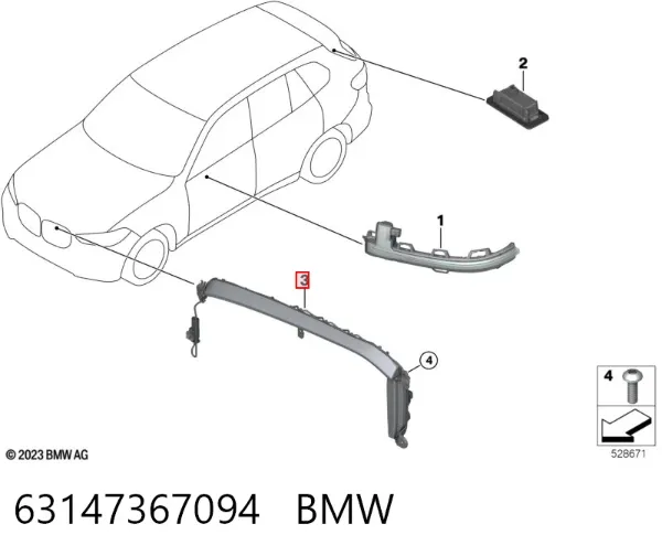  63147367094 BMW