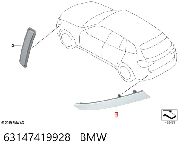 Катафот (відбивач) заднього бампера 63147419928 BMW
