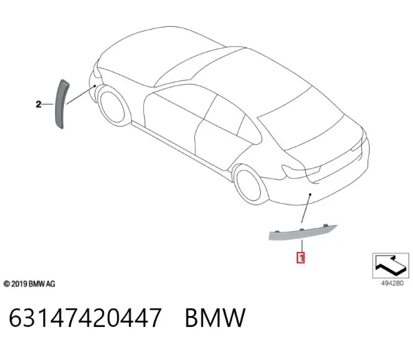 Катафот (відбивач) заднього бампера, лівий 63147420447 BMW