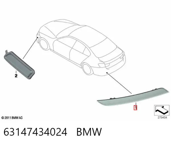 Катафот (відбивач) заднього бампера, правий 63147434024 BMW