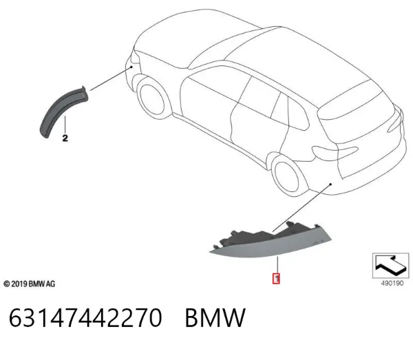Катафот (відбивач) заднього бампера, правий 63147442270 BMW