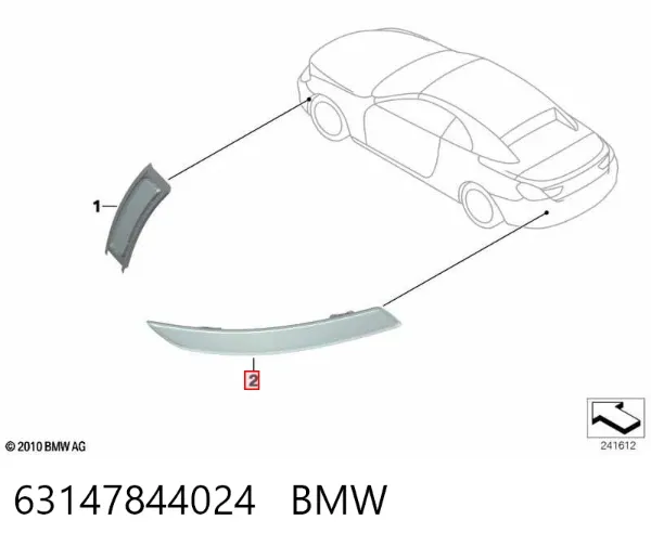 Катафот (відбивач) заднього бампера, правий 63147844024 BMW