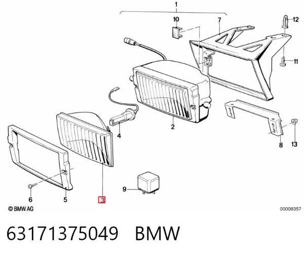 Скло протитуманні фари, лівою 63171375049 BMW