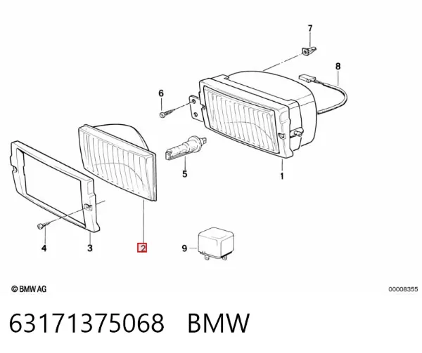 Скло протитуманні фари, правою 63171375068 BMW