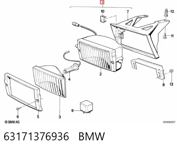 Фара протитуманна, права 63171376936 BMW