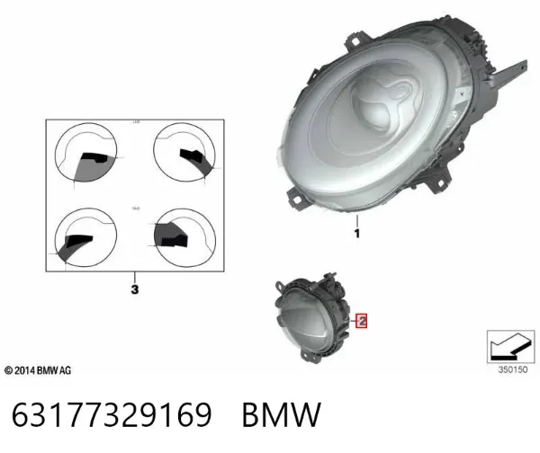 Фара денного світла, ліва 63177329169 BMW