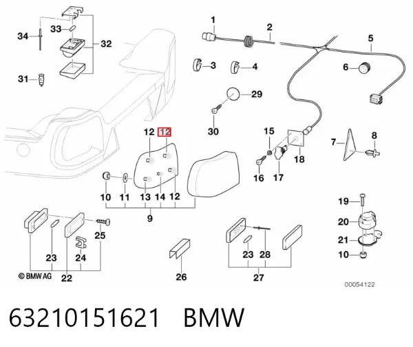 Лампочка протитуманної фари 63210151621 BMW