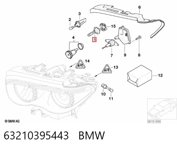 Лампочка галогенна 63210395443 BMW