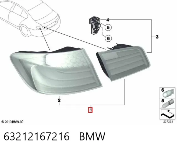  63212167216 BMW