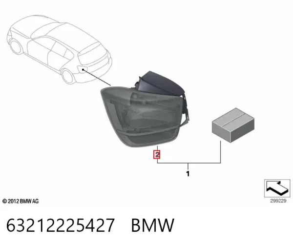  63212225427 BMW