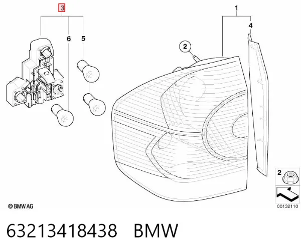  63213418438 BMW