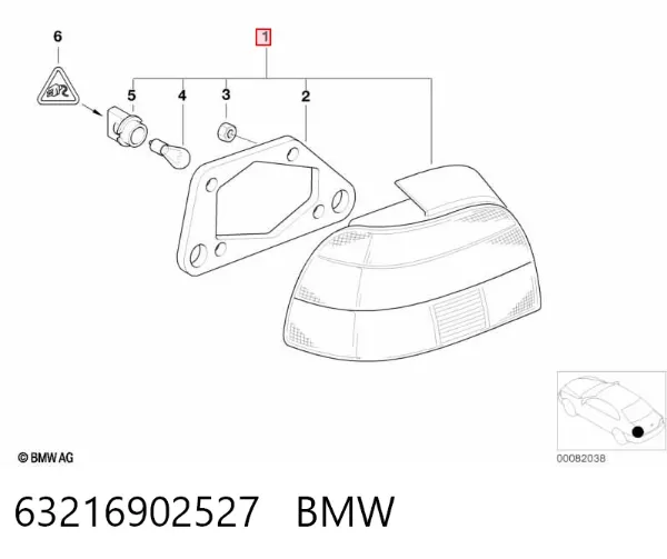 Лівий стоп 63216902527 BMW