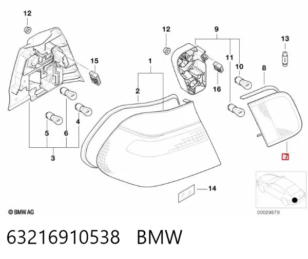 Ліхтар задній правий, внутрішній 63216910538 BMW