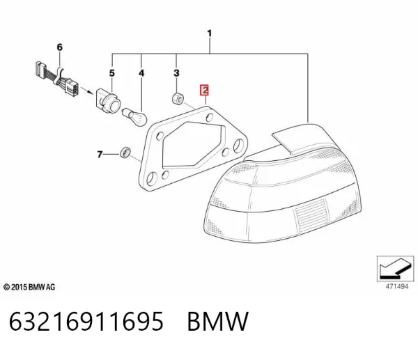 63216911695 BMW