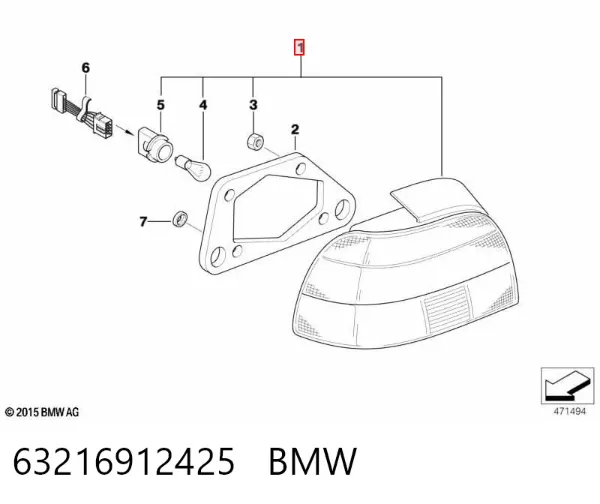  63216912425 BMW