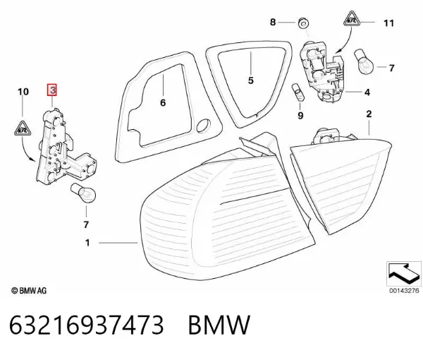  63216937473 BMW