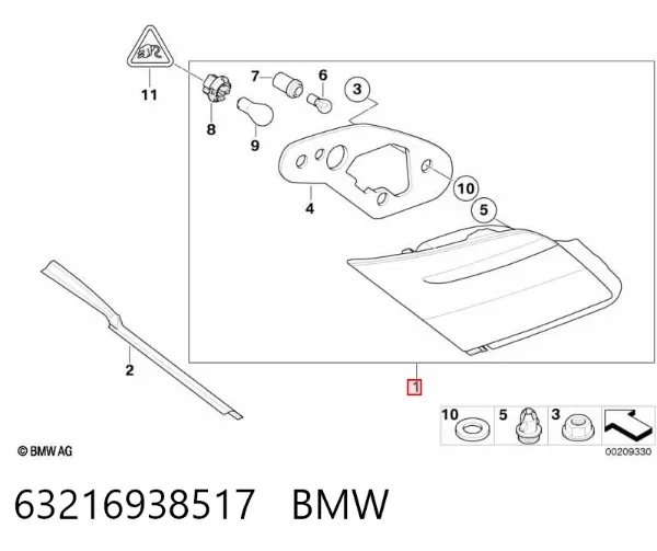 Ліхтар задній лівий, внутрішній 63216938517 BMW
