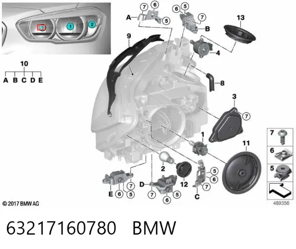 Лампочка галогенна 63217160780 BMW