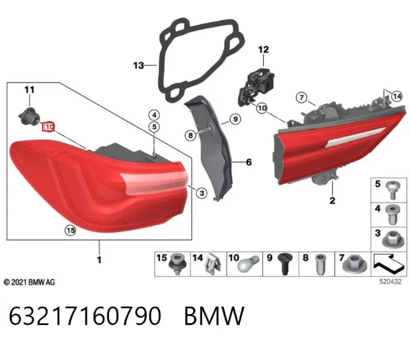Лампочка протитуманної фари 63217160790 BMW