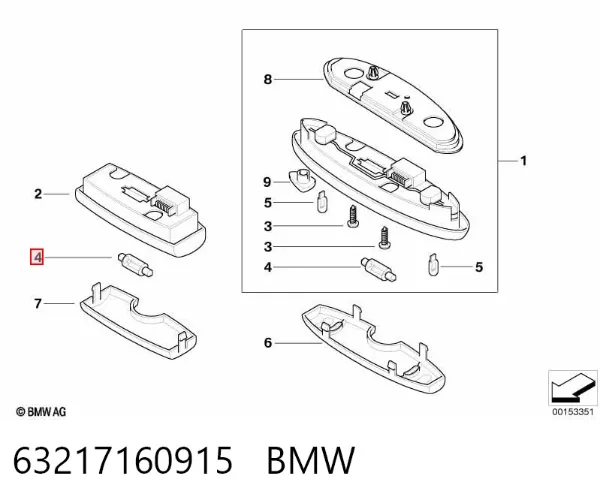 Лампочка галогенова, дальній/ближній 63217160915 BMW
