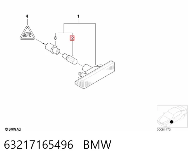 Лампочка плафону освітлення салону/кабіни 63217165496 BMW