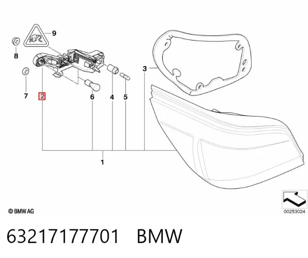  7177701 BMW