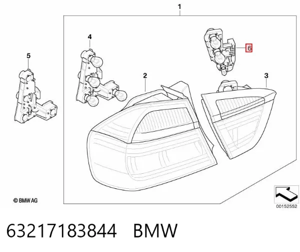  63217183844 BMW