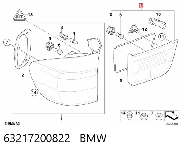 Ліхтар задній правий, внутрішній 63217200822 BMW