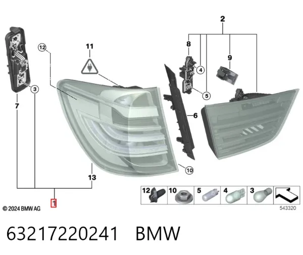 Лівий стоп 63217220241 BMW