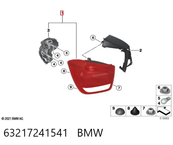 Лівий стоп 63217241541 BMW