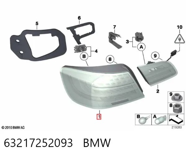 Ліхтар задній лівий, зовнішній 63217252093 BMW