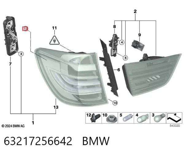  63217256642 BMW