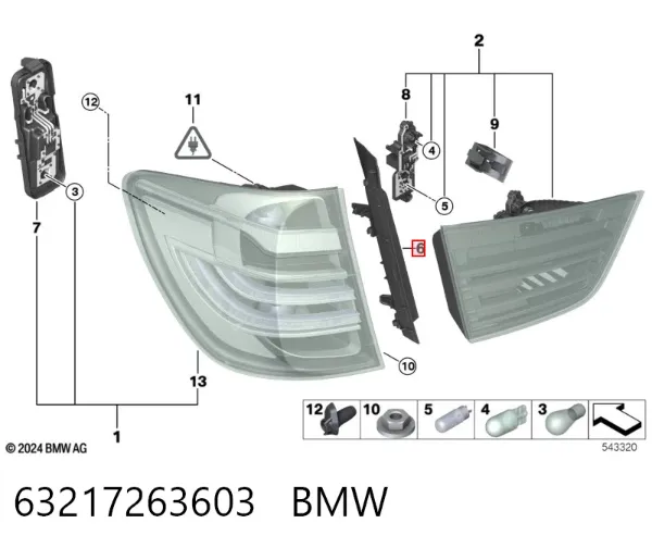 Накладка бампера заднього, ліва 63217263603 BMW