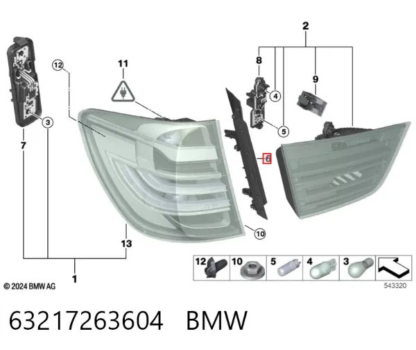 Накладка заднього ліхтаря 63217263604 BMW