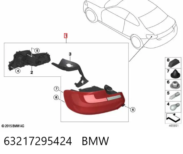 Задня права фара 63217295424 BMW
