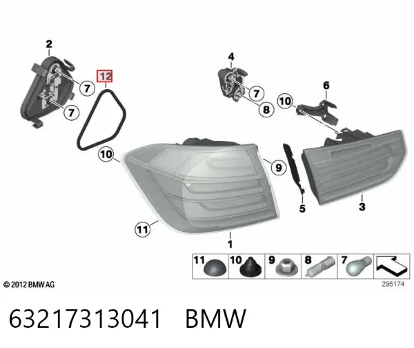  63217313041 BMW