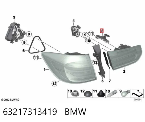  63217313419 BMW