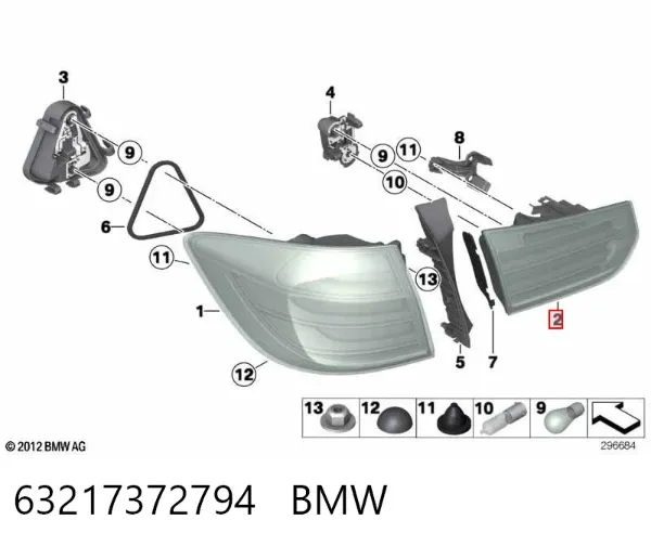 Ліхтар задній правий, внутрішній 63217372794 BMW