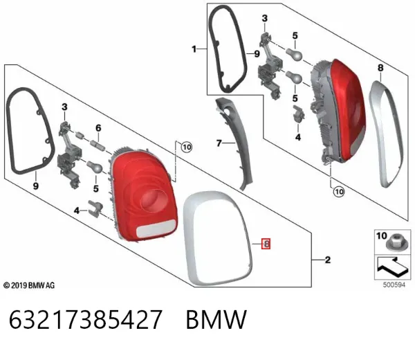 63217385427 BMW