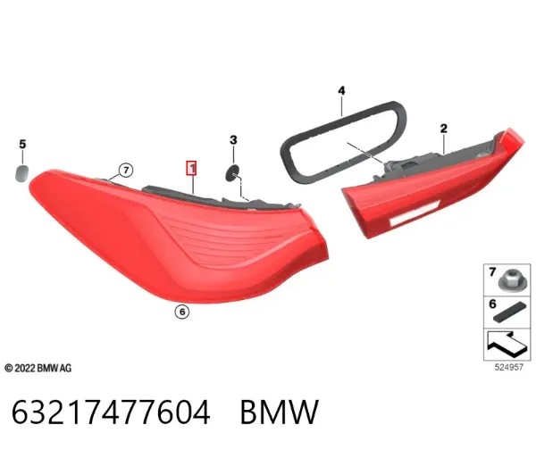 Ліхтар задній правий, зовнішній 63217477604 BMW