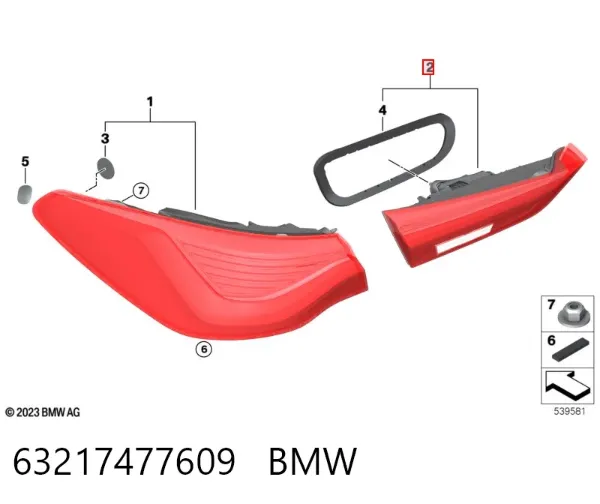 Ліхтар задній лівий, внутрішній 63217477609 BMW