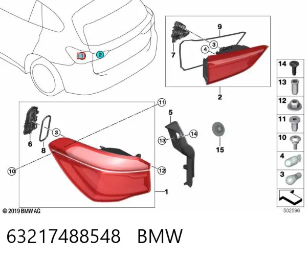 Ліхтар задній правий, зовнішній 63217488548 BMW